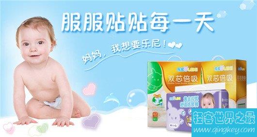 中国尿不湿排行榜10强，尿不湿哪个品牌好？