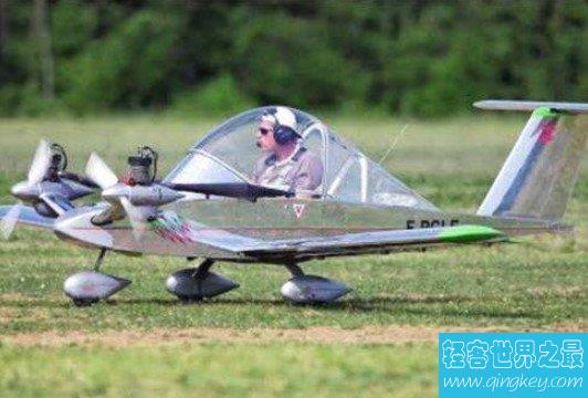 世界上最小的飞机，微型飞机仅长3.9米