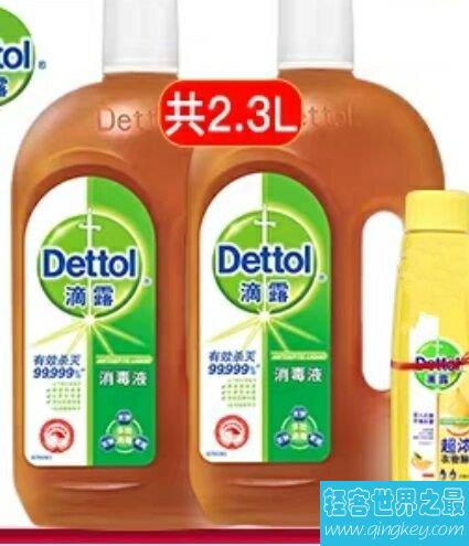 中国消毒液十大品牌排行榜，中国消毒液哪个牌子好？