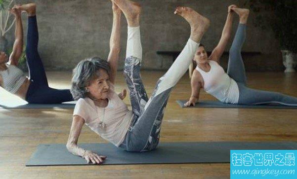 世界最老瑜伽教练，99岁的她依然身轻若少女