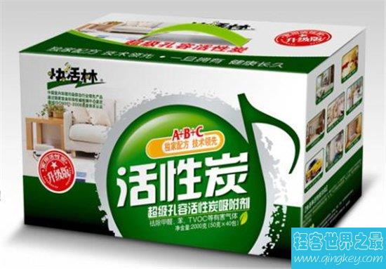 活性炭十大品牌排行榜，活性炭哪个牌子好？