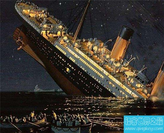 泰坦尼克号沉没地点，数百米深海埋葬几千条生命