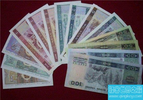 人民币收藏最新价格 2018年第四套人民币收藏价值