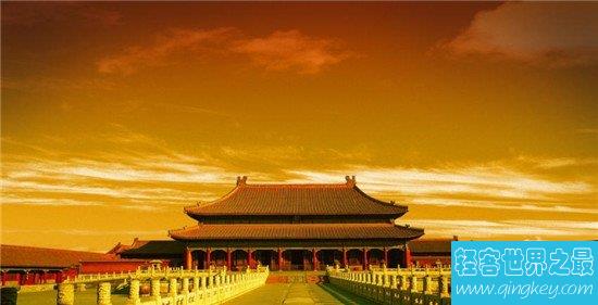 世界十大皇家宫殿，中国的紫禁城举世闻名