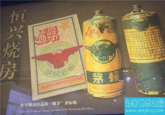 十大中国最贵的酒，1935年赖茅酒超过一千万人民币