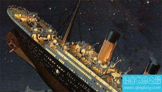 泰坦尼克号沉船之谜 真相不是天灾而是人祸