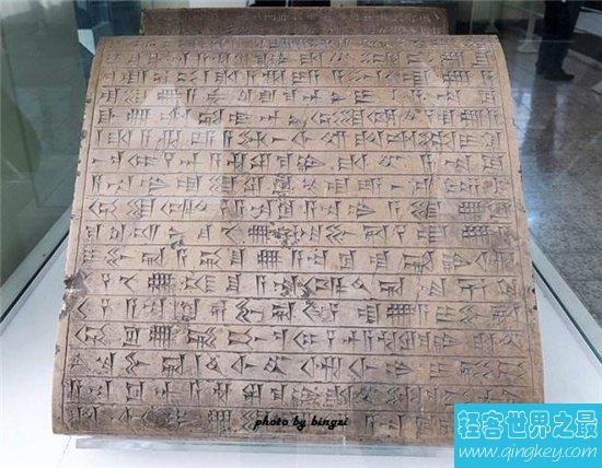 楔形文字堪称最古老的文字，最早来源于美索不达米亚