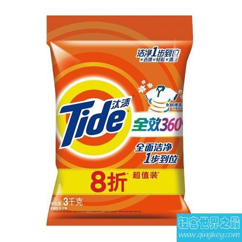 全球十大洗衣粉品牌排行榜，洗衣粉哪个牌子好？