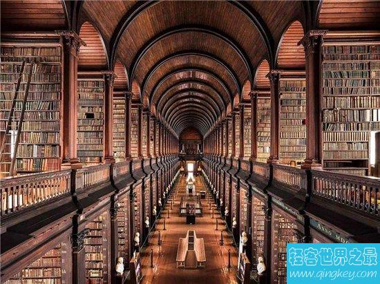 世界十大美丽的图书馆，大英图书馆藏书量惊人
