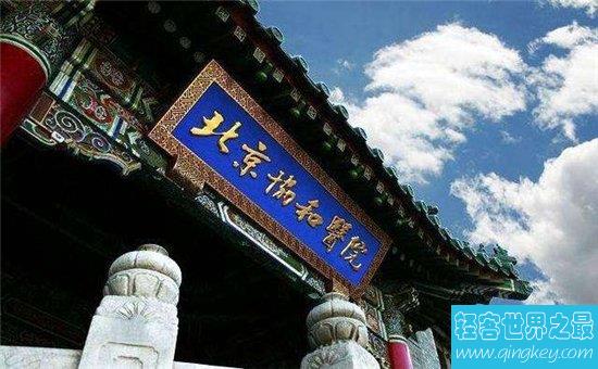 北京的大学排名前十名 清华北大依然是国内数一数二