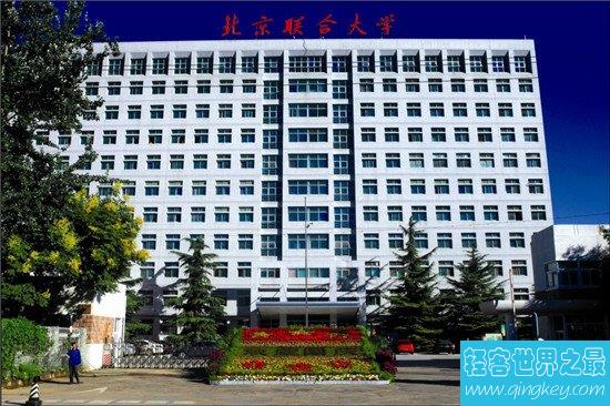 2018年北京二本大学排名 北京师范大学排列第一