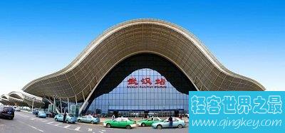 当下中国最大的火车站，哪个最具特色呢？