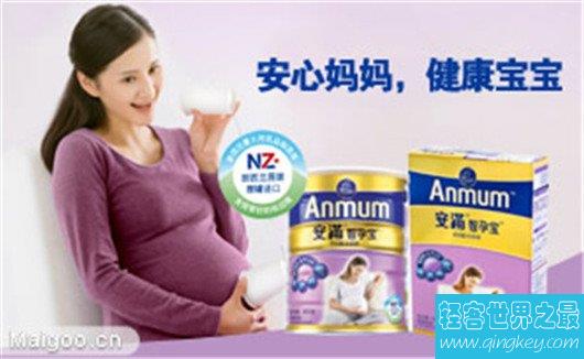 孕妇奶粉十大品牌排行榜，孕妇奶粉哪个牌子好？