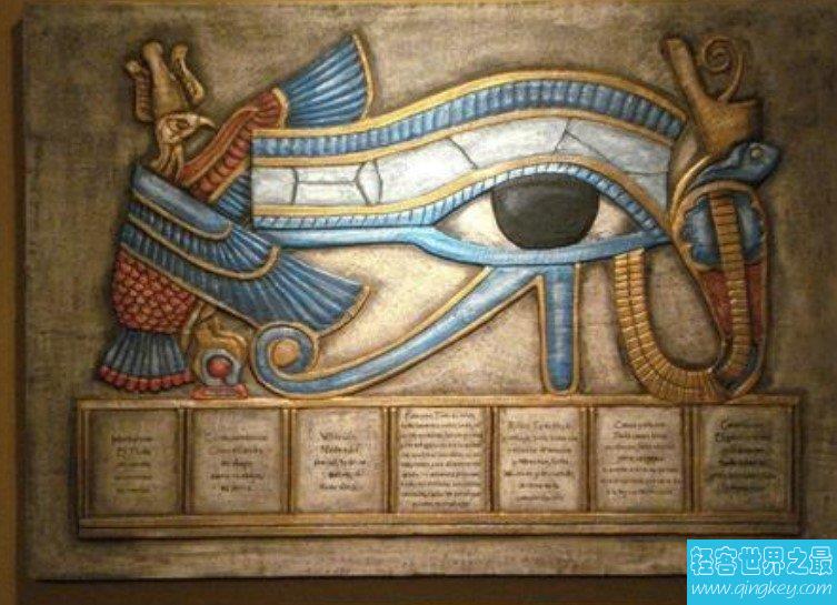 古埃及最受人民尊重的符号，神圣的荷鲁斯之眼