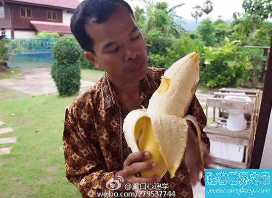 世界上最大的香蕉，重达4斤(4个人才能吃完)
