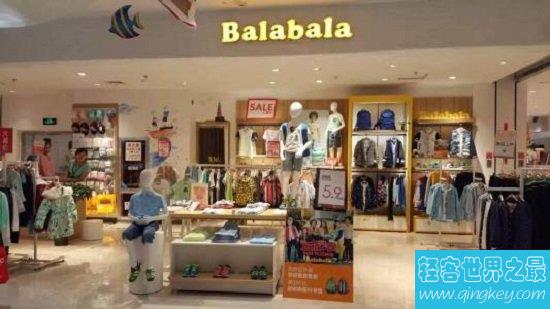 国内童装十大品牌，巴拉巴拉教你如何童年不同样