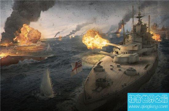 日德兰海战使德国走向世界，是历史上人数最多的海战