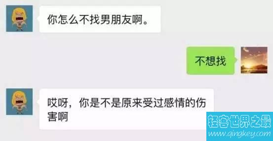 你知道尬聊吗？看下面尬聊的五种人群(也许你就是)