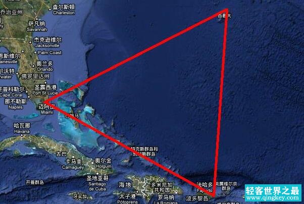 世界上最怪异的地方:百慕大三角 引发神秘失踪相当怪异