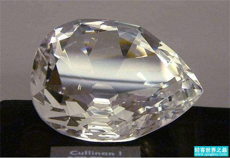 世界上最大的钻石  重达3106克拉  加工成9粒大钻（库里南钻石）