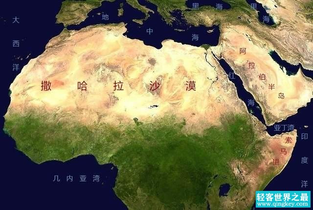 世界上面积最大的沙漠也是最大的沙尘来源地之一（撒哈拉沙漠）