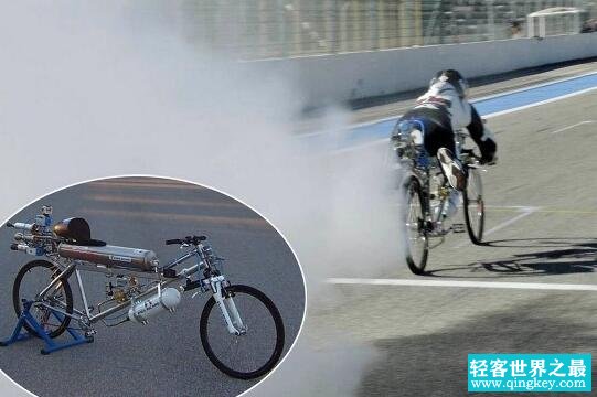世界上最快的自行车，火箭自行车完爆法拉利(333km/h)