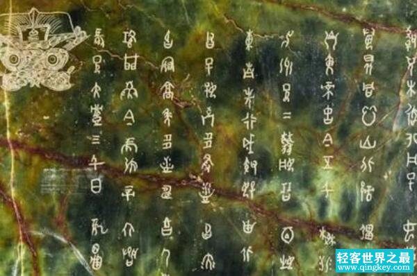 三星堆的文字是彝族的文字吗：三星堆和彝族无关（不是）