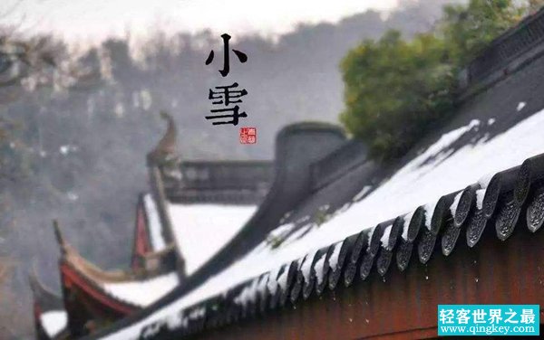 立冬的下一个节气是什么?小雪应该如何养生(防寒保暖)