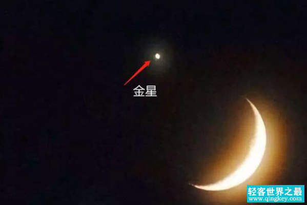 西方最亮的一颗星是什么星：金星(晨为启明星暮为长庚星)