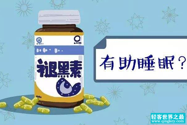 褪黑素是什么药：改善睡眠的药(四类人不能吃)