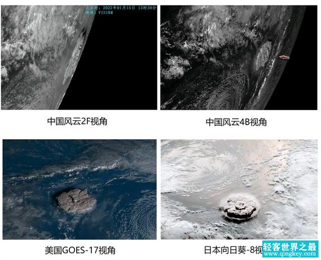 中国卫星拍摄汤加火山喷发，影像不如美日清晰，真是技不如人