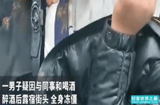 人在被冻死的过程中，会发生什么怪事？（身体极限）