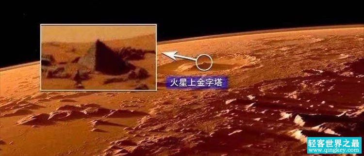 探测器诡异照片 NASA回避火星建筑 （火星金字塔）