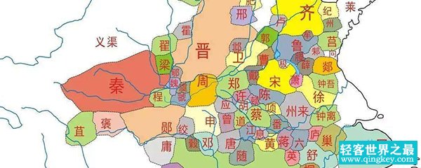 春秋战国之前是什么朝代?