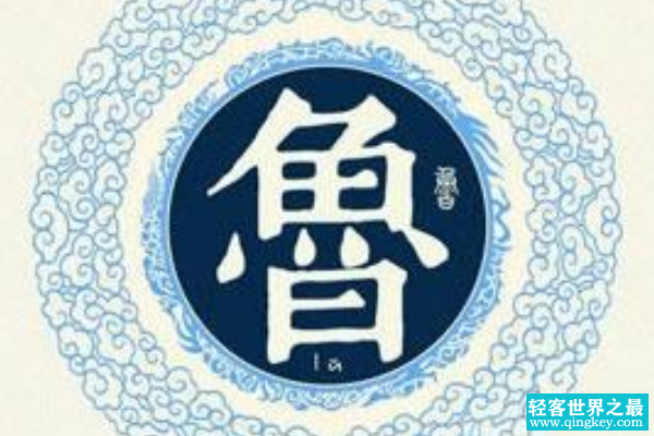 鲁姓起源和来历:伯禽受封于鲁地(成鲁姓始祖)