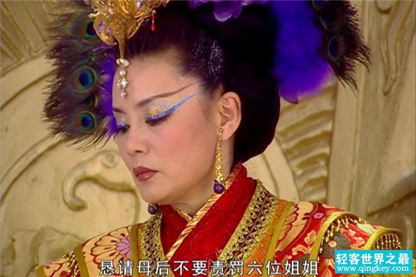 王母娘娘和太白金星什么关系：两人没有关系（主仆关系）