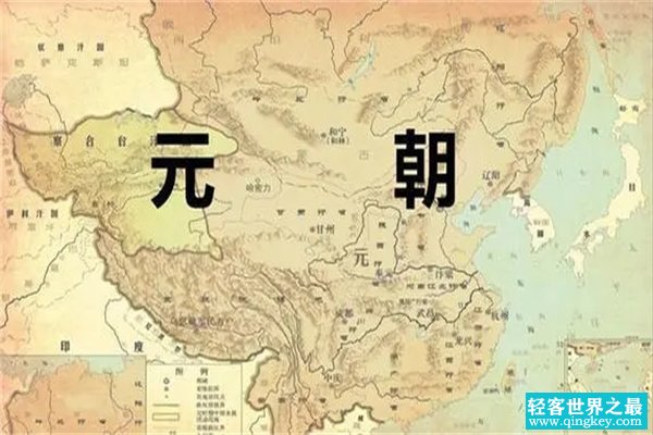 元朝多少年：162年（由蒙古政权拓展为中原政权）