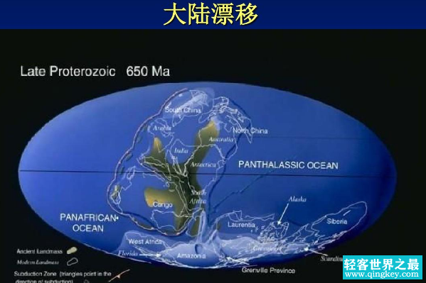 魏格纳大陆漂移学说的证据：大陆吻合性等(三大证据)