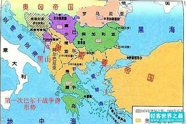 奥斯曼帝国解体40国：奥斯曼解体原因是什么（1922年灭亡）