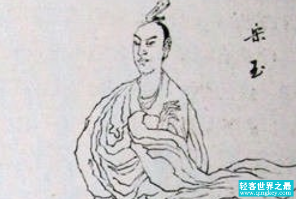 宋玉简介：战国时期著名的辞赋家(古代四大美男之一)