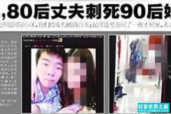 南京富二代杀妻案结果如何?死缓期间五次殴打狱友