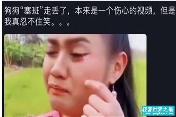 塞班是什么意思 塞班具体含义是什么应该如何运用