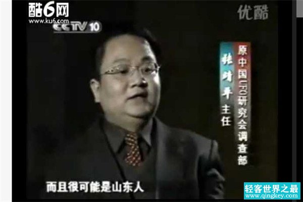 黄延秋事件真相大白了么？没有外星人（梦游中旅行）