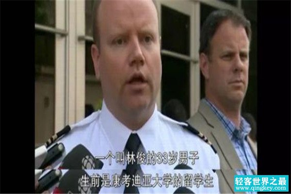 加拿大留学生林俊事件 林俊被杀前并未反抗