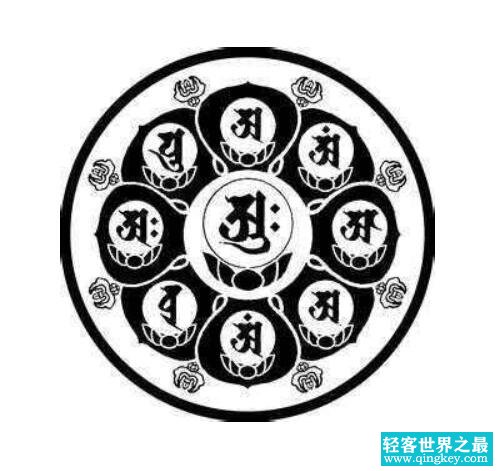 道家九字真言是哪九字 经常念能够起到祛除邪祟的功效吗