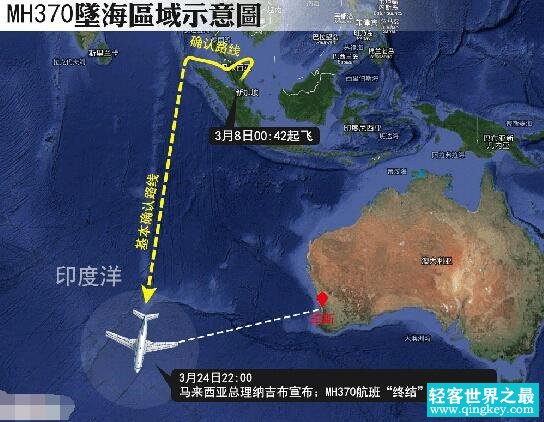 马航mh370失联真相曝光，中情局特工致使机毁人亡