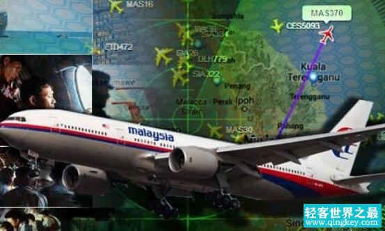 马航mh370是从哪飞向哪的，马航mh370是什么机型