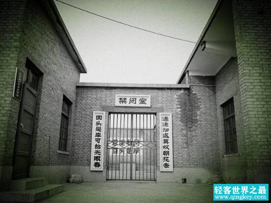 河南省豫北监狱越狱事件，23岁重刑犯越狱6天被逮捕