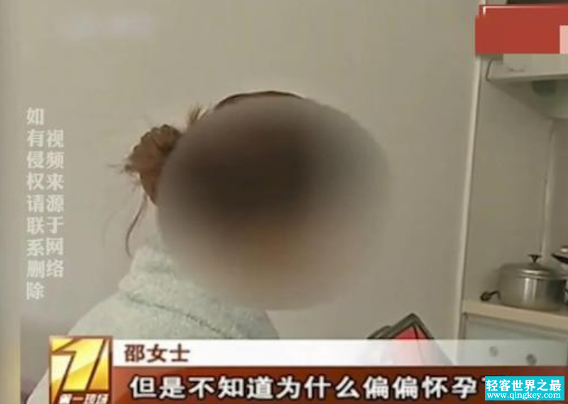 深圳女子与黑人一夜欢愉 之后男子居然消失（黑人陷阱）