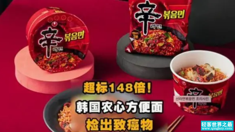 方便面出现食品安全危机 以后还能吃吗？（致癌物质）